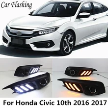 Автомобильный мигающий 1 комплект для Honda Civic 10th светодиодный DRL Дневной ходовой свет дневного Света Желтая Поворотная сигнальная лампа