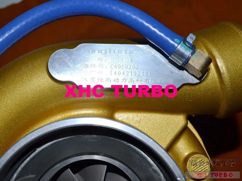 HS40W C4050202-2-XHC