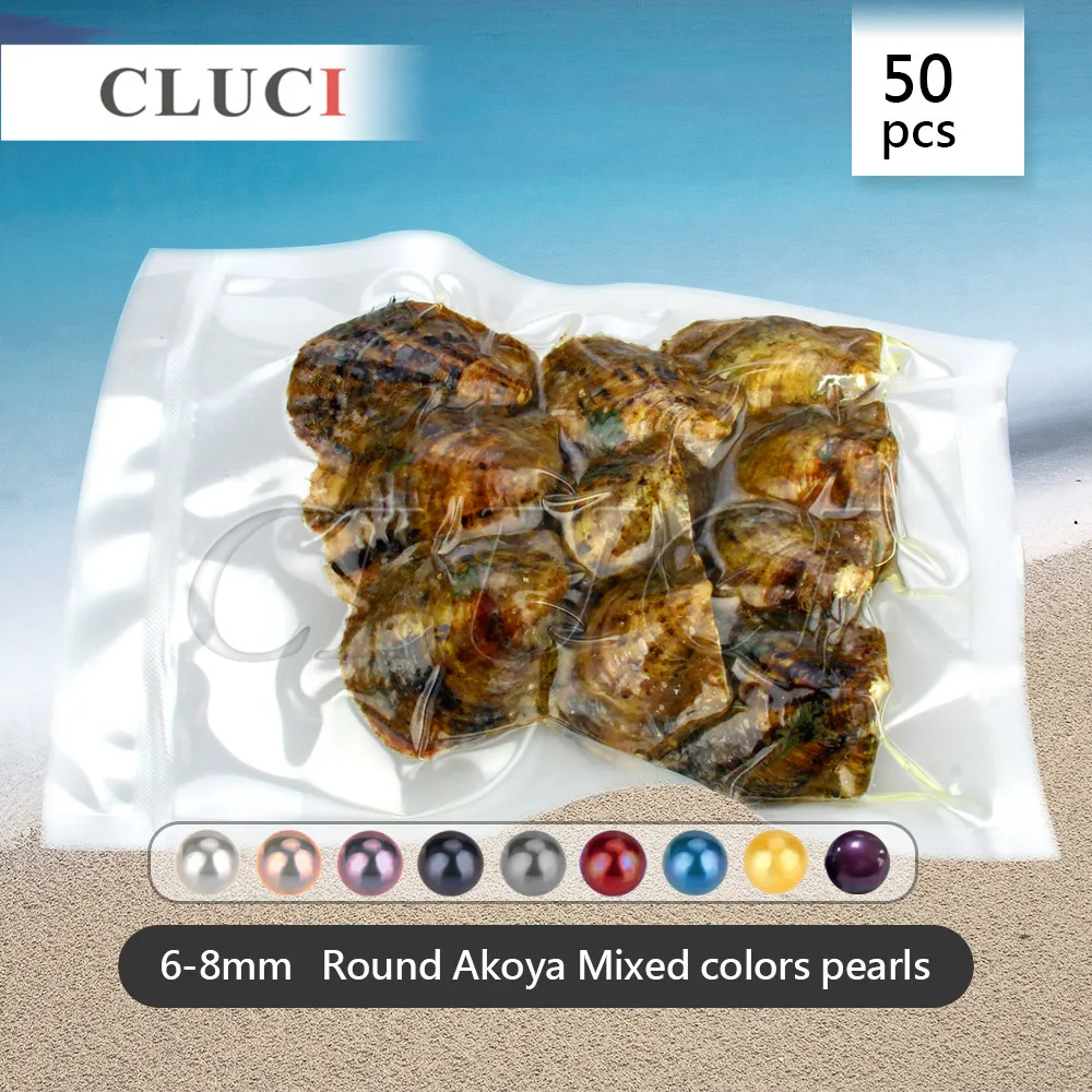 Mixed random colors pearls oysters 50pcs 6-8mm saltwater akoya, 10pcs in one vacuum bag, big surprise at a party Mixed random colors pearls oysters 50pcs 6-8mm saltwater akoya, 10pcs in one vacuum bag, big surprise at a party