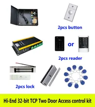 Hi-end access control kit,TCP two door+powercase+180kg magnetic lock+U-bracket+ID touch keypad reader+button+10 ID tag,kit-AT204