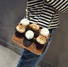 Female bags cartoon bear bag fashion plush shoulder bag chain messenger bag