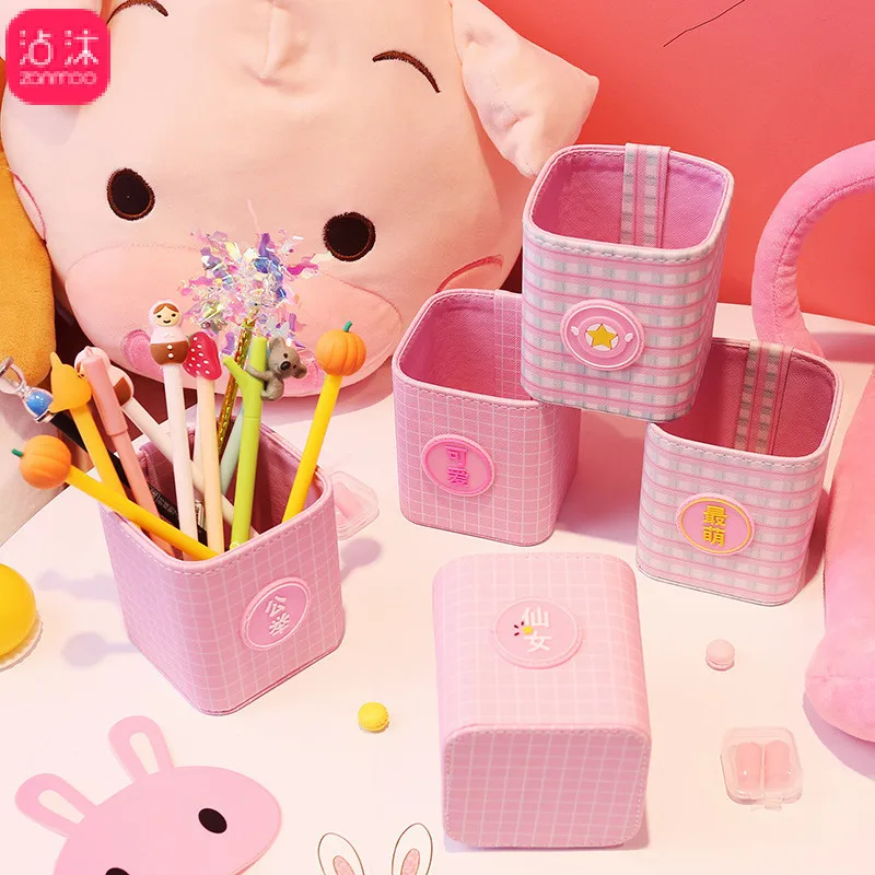 

1525 Girls' Heart Pen holder, fresh and lovely fashion reception box, pink pen bucket desktop set-up