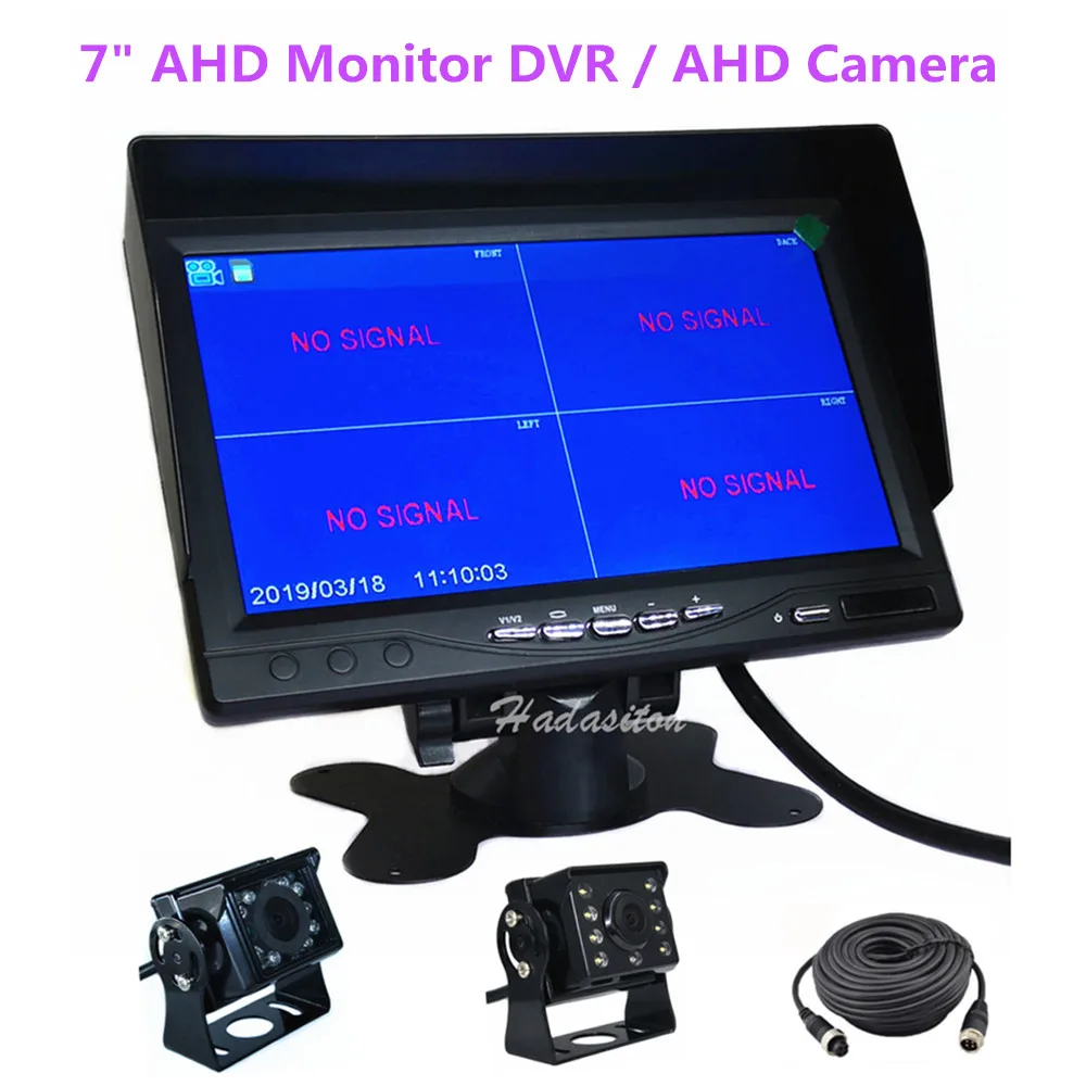 

7" IPS screen 1024*600 AHD Car Monitor 4 split screen Security Monitoring Driving recorder DVR,or AHD Front/ Rearview cameras