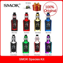Original SMOK Species Kit 230W With TFV8 Baby V2 Tank 5ML+V8 Baby V2 A1/A2 Coils For Electronic cigarette smok vape species kit