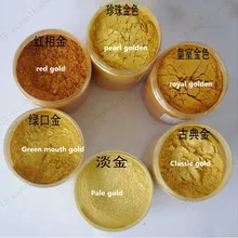 Золотая жемчужина пигментная краска керамическая порошковая краска покрытие автомобильные покрытия художественные ремесла окраска для кожи 100 г в упаковке