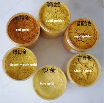 

Golden pearl pigment dye ceramic powder paint coating Automotive Coatings art crafts coloring for leather 100g per pack