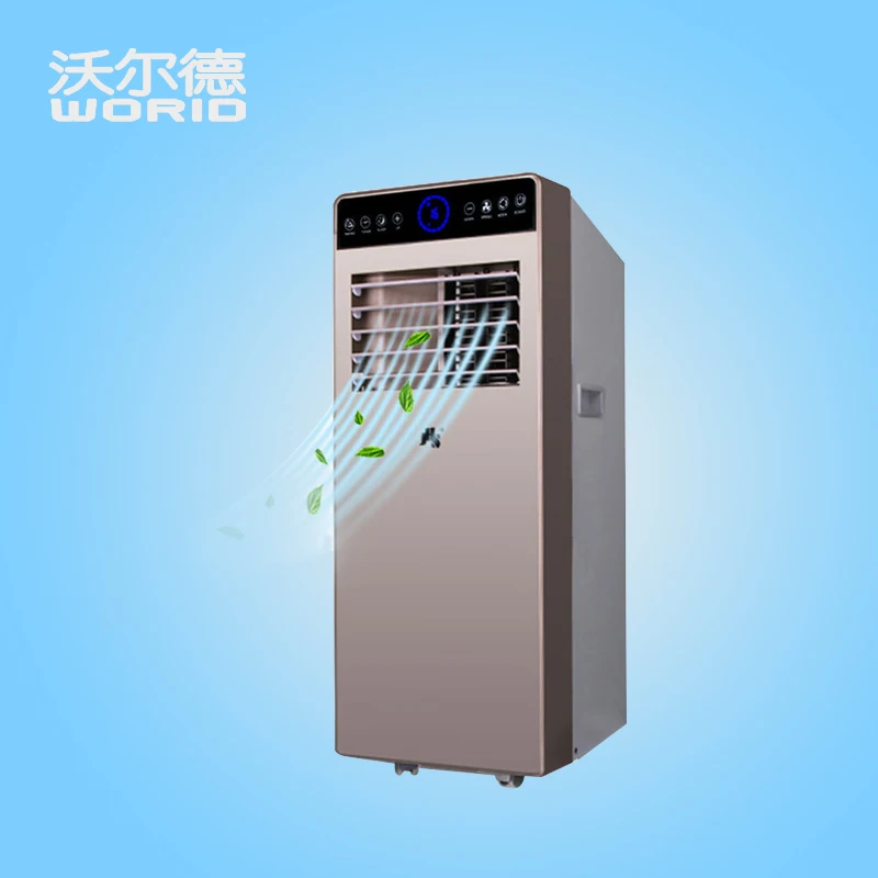 Itas2019 Portable Air Conditioner Mobile Fan 1 5p Cooling