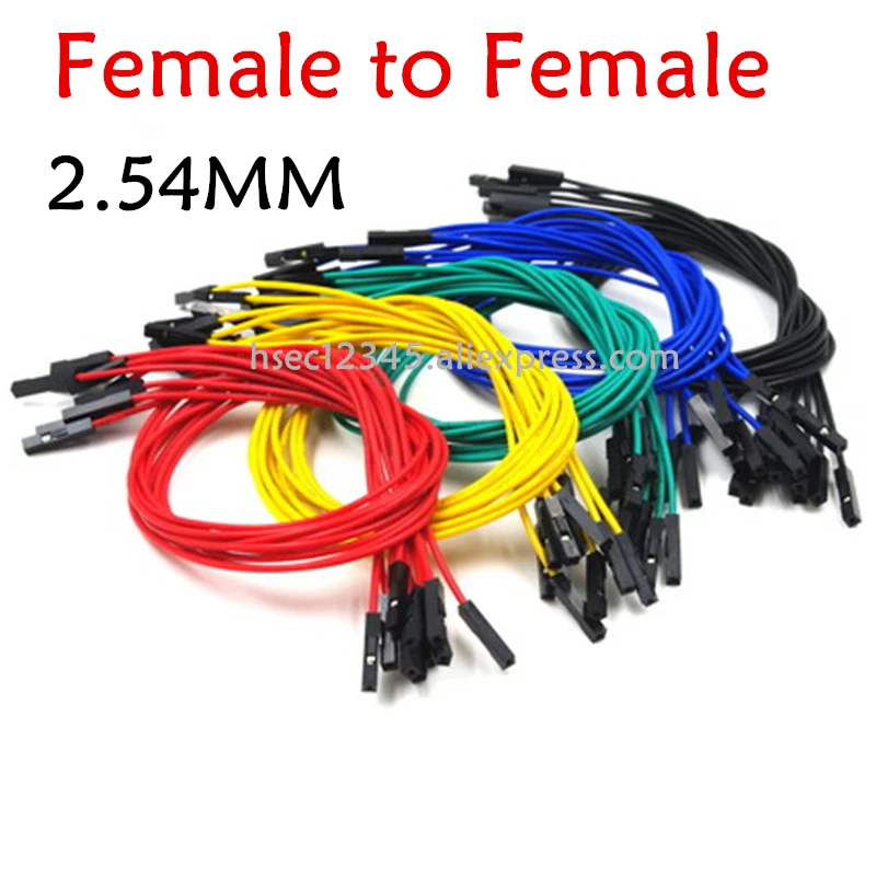 female to female S3
