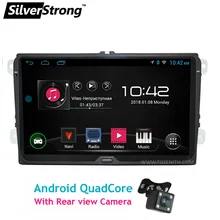 SilverStrong 9inch Android Car GPS For Passat B6 B7 Radio For Volkswagen Golf5 mk6 Navi V W Polo Touran Jetta mk5 mk6 – 67S