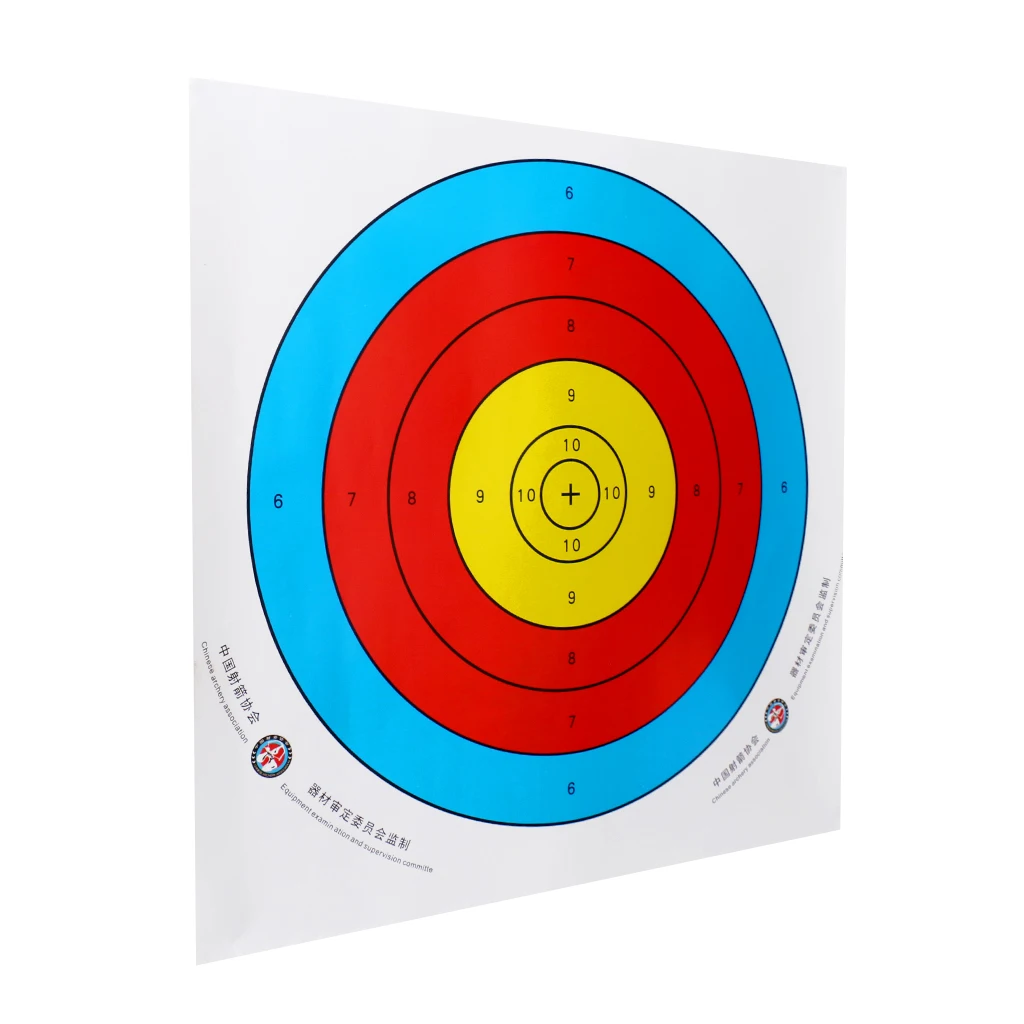 2019 New12 Pieces Professional Archery Target Paper For Recurve Bow Longbow 43x43cm Recurve Bow Target Paper