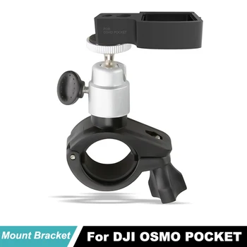 

OSMO Pocket Mount Bracket Car Bicycle Motorcycle Mount Bracket Cycling Holder for DJI OSMO Pocket Handheld Gimbal Accessories