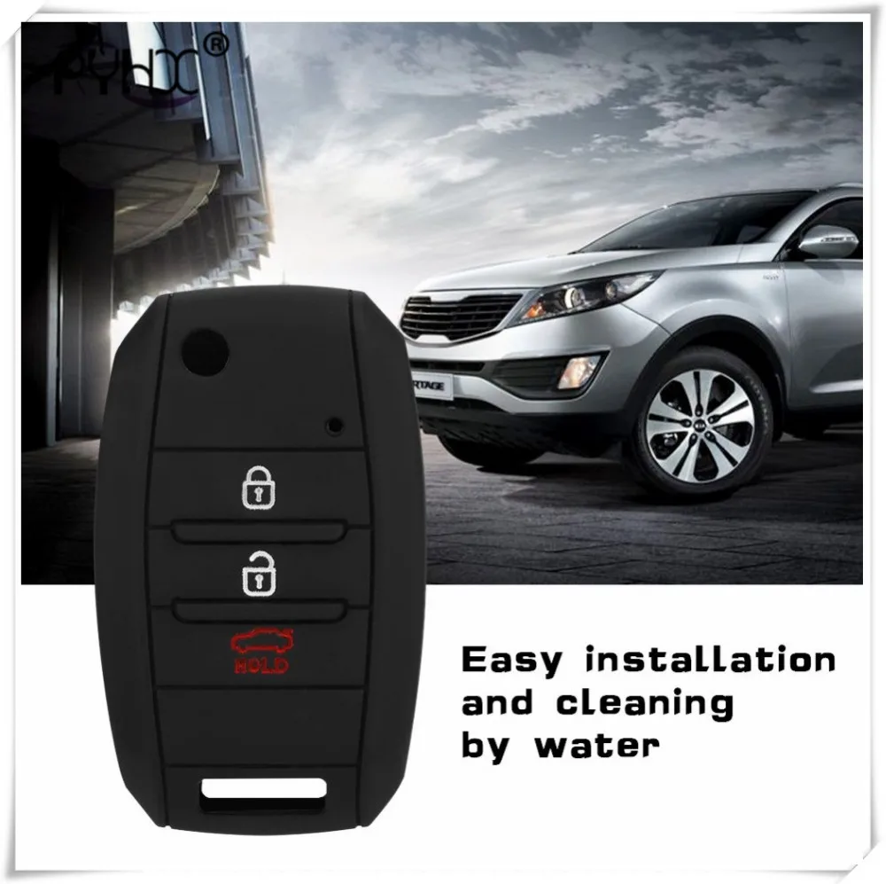 Kia key cover02_