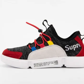 

Children's shoes spring models 2019 boys tide network in the big children's shoes men's breathable mesh shoes net red children's