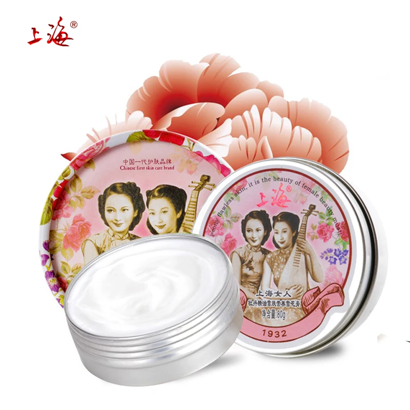 

SHANG HAI Peony essential oil whitening cream skin whitening moisturizing face cream cosmetic snow white cream skin care