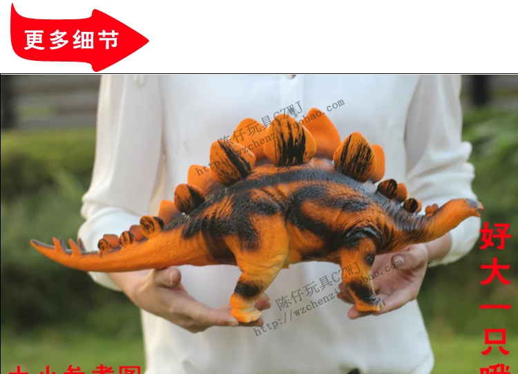 Большой динозавр модель звук Игрушечная модель животного для детей имитирует игрушки подарки для мальчиков тираннозавр
