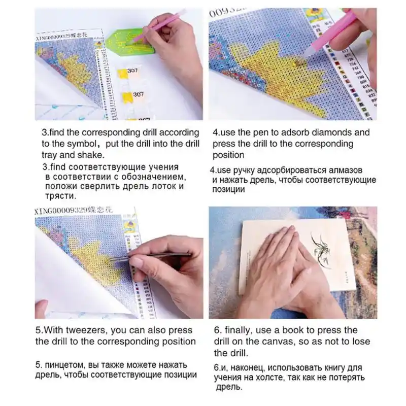 5D Diamond Painting Cross Stitch Embroidery Pen Tools Set Mosaic Glue TweezeBLJQ