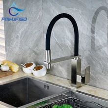 Матовый никель кухонный кран перекидная сливная труба раковина смеситель с одной ручкой отверстие