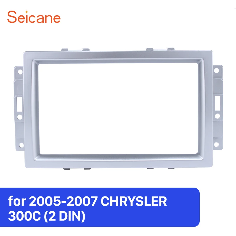 Зазор Seicane 178*100 мм автомобильный стерео 2Din фасции DVD CD рамка панель и установка