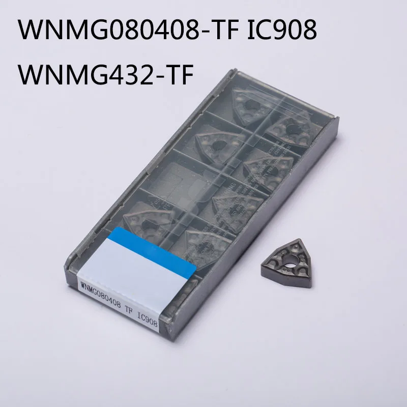 Cnmg120408