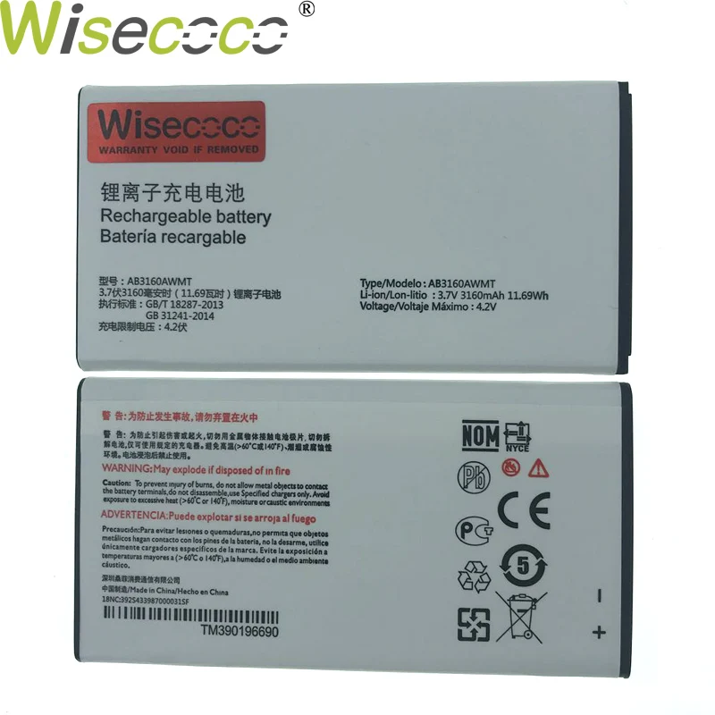 

Wisecoco In Stock New 3160mAh AB3160AWMT Battery For Philips E570 Cellphone Battery +Tracking Number
