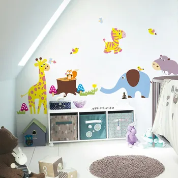 

wild animals giraffe elephant wall stickers for kids room decoration jungle safari mural art diy pvc home decal