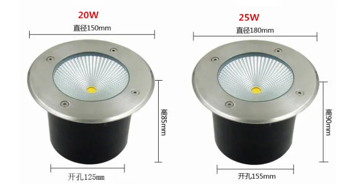 20W 29.5  25W 39.5