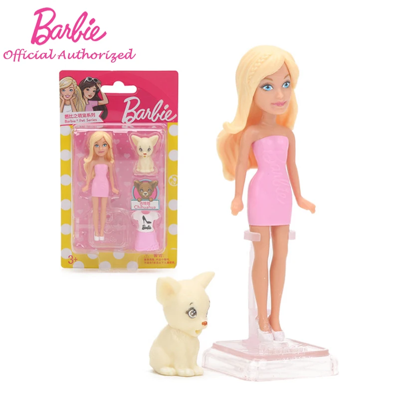 barbie pocket