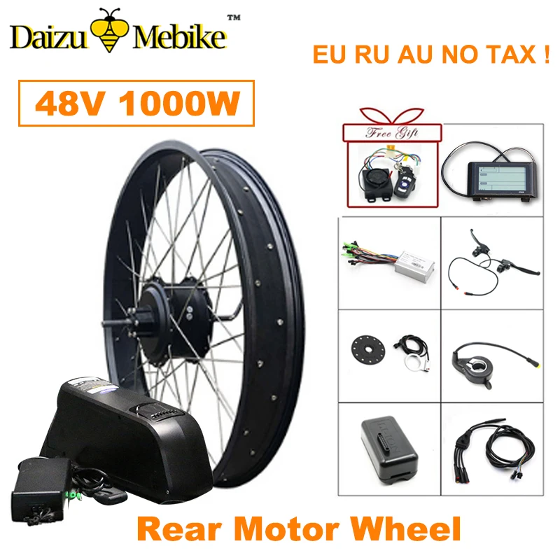 48v 1000w ebike kit