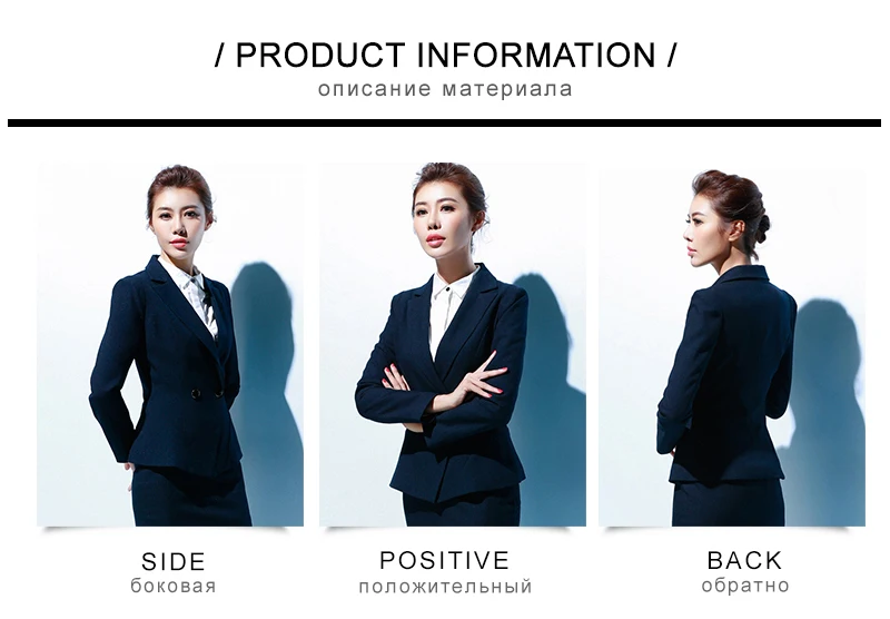 Women Profesional Suit  (20)