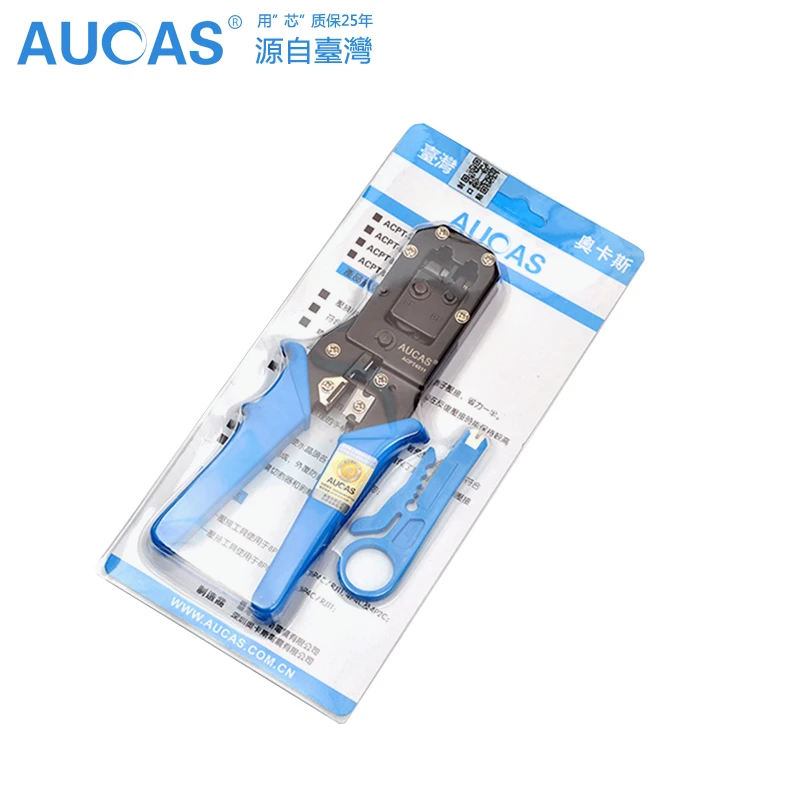 Best Price High Quality Cat6 Cat5 RJ45 Crimper Crimping tool set