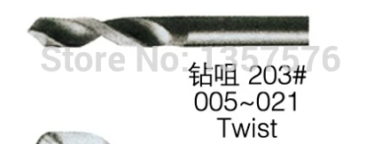 Твист 203#005-023, 6 шт./кор., 4 коробки/мешок, об/мин> 40000р/мин, сверлильный полировальный станок, ювелирные инструменты, низкая цена