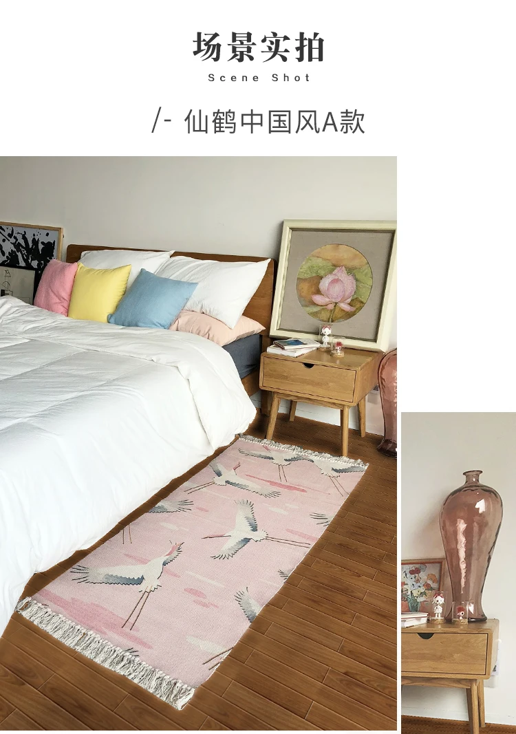 Спальня прикроватные покрывало для постели для маленькой принцессы Детская комната, розовый цвет, длинный, Милая зимняя куртка с длинными домашний Коврик для пола