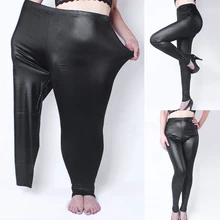 Sexy Women Yoga Pants Push Up Slim Fitness Yoga Solid High Waist Leggings PU Leather Pants Sports Running Female Jogger Pants