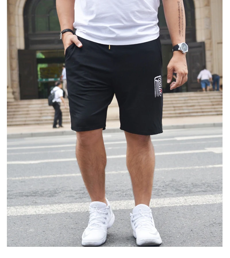 Hip Hop (5)