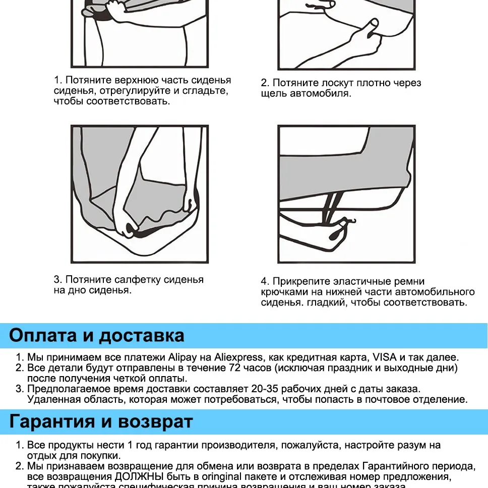 SC-PP01-BLACK2-Russia_08