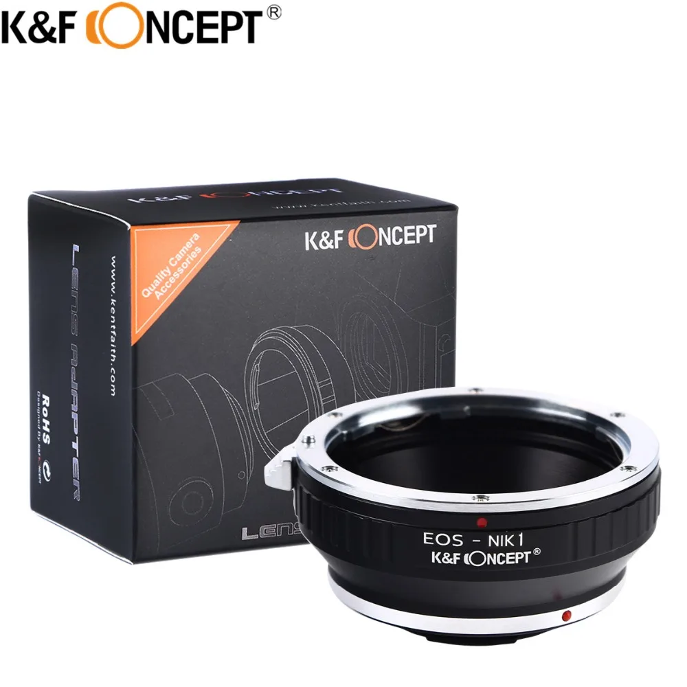Адаптер K & F для объектива камеры EOS Nikon1 алюминиевое кольцо Canon EF Micro V1/J1 Boby|adapter