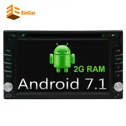 Android 7.1 Автомобильный DVD стерео 6.2 ''Дважды Дин dvd-плеер GPS навигации Радио аудио плеер Bluetooth/WiFi/ mirrorLink/1080 P видео