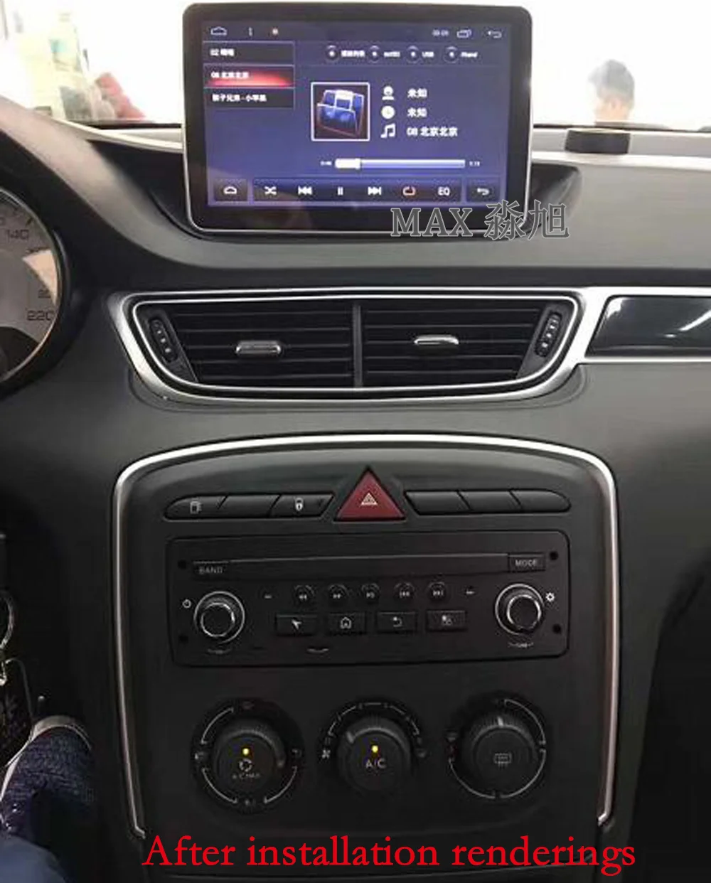 

MAX HD 2G RAM 16G ROM 9" Android 8.1 Car DVD Player for Peugeot 308 2012 2013 2014 2015 with Radio DAB+ BT WIFI SWC GPS free map