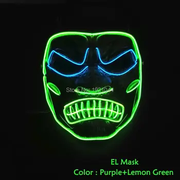 

High-grade Glowing Halloween Mask anger Flashing Festival EL wire LED Neon light DJ Carnival Party Masks Decoration