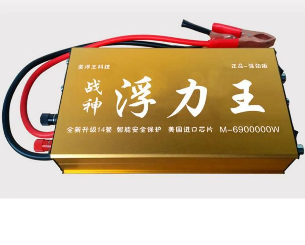 

Multi-function 12V inverter head high power provincial electronic boost converter