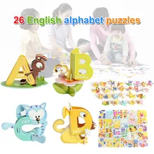 1 Набор, детская головоломка, 26 букв, дизайн с животными, 3D, обучающая, Раннее Обучение для маленьких мальчиков и девочек, детские подарки, NSV775