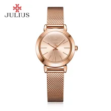 JULIUS JA 732 Female Women s Silver Rose Gold Tone Mesh Stainless Steel Quartz Analog Waterproof