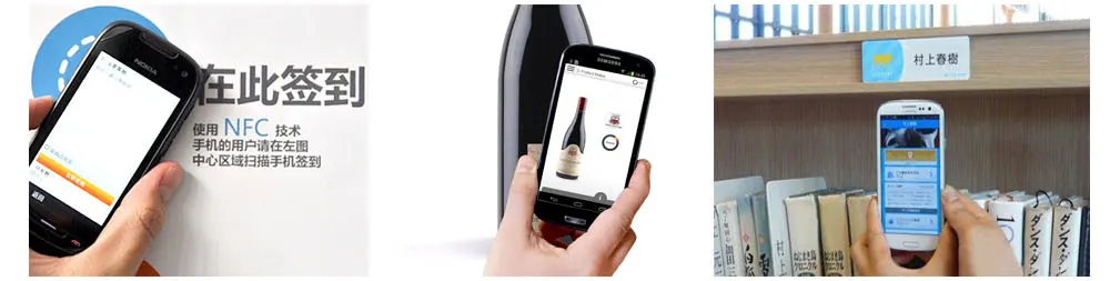 nfc--213--215_09