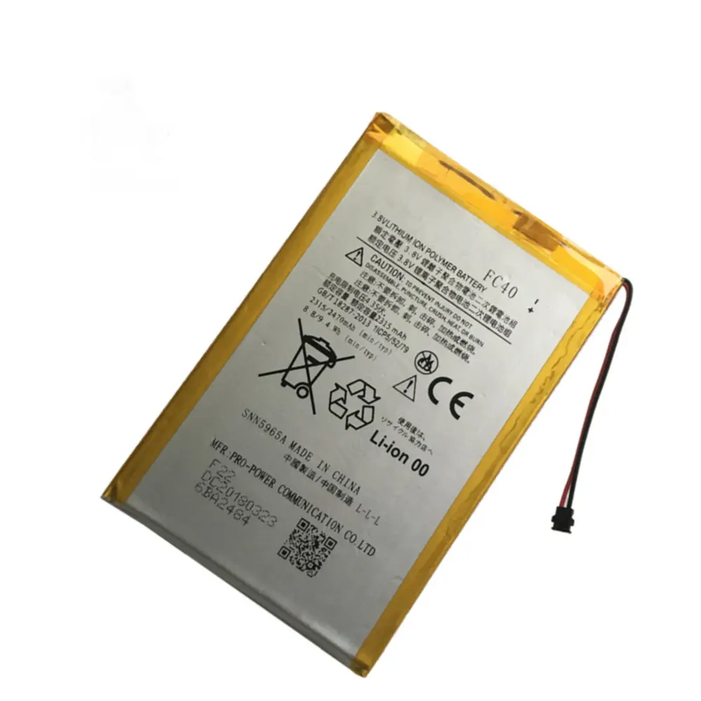 2470mAh FC40 батарея для Motorola Moto G 3rd G3 XT1540 XT1541 XT1543 XT1544 XT1548 XT1550 XT155 Высокое качество
