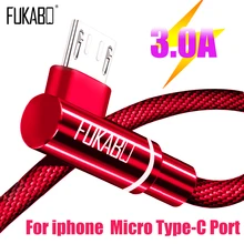 3,0 Micro USB быстрый заряд кабеля USB кабель для передачи данных для samsung iPhone huawei type C USB кабель для xiaomi redmi USB кабель для зарядки