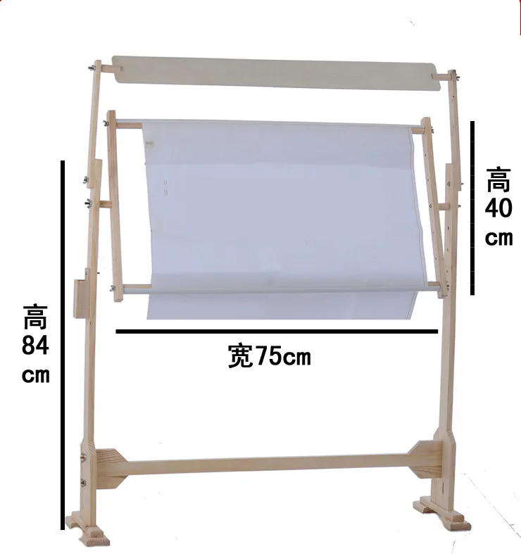 Large Wooden Embroidery Frame Cross Stitch Frame