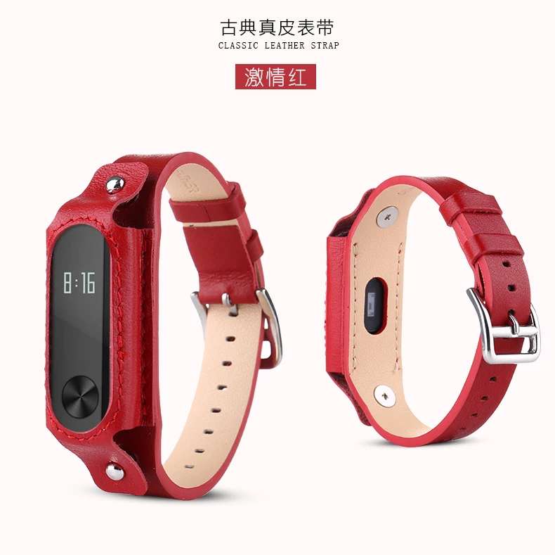 Ремешок для Xiaomi mi 3 Кожаный ремешок на запястье Безвинтовой браслет умный ремешок Сменные аксессуары для mi Band 3