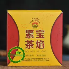 Pu-erh Xia Guan Raw Bao Yan Jin Cha Mushroom Sheng Чай Tuocha 250 г
