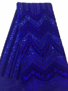 

French Net Lace Fabric 2019 High quality Latest African Lace Fabric With Embroidery Mesh Tulle Lace Fabric With sequins CD31451