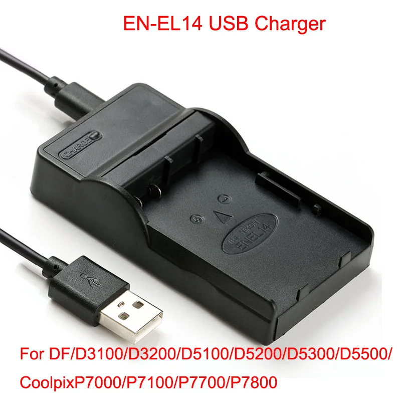 EN-EL14